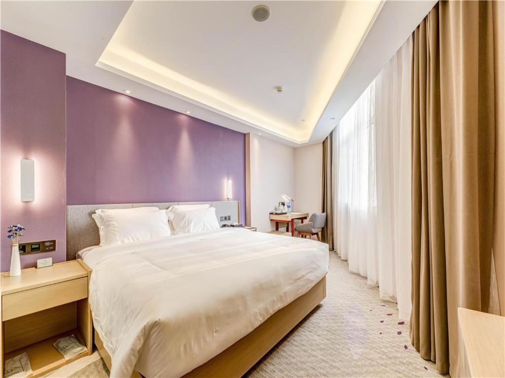Lavande Hotel Tangshan Convention And Exhibition Yuanyang City Exteriér fotografie