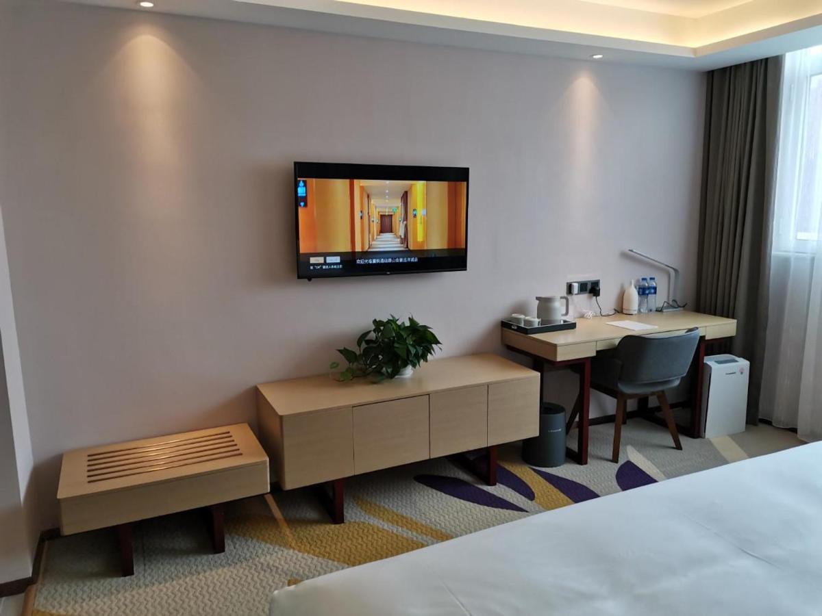 Lavande Hotel Tangshan Convention And Exhibition Yuanyang City Exteriér fotografie