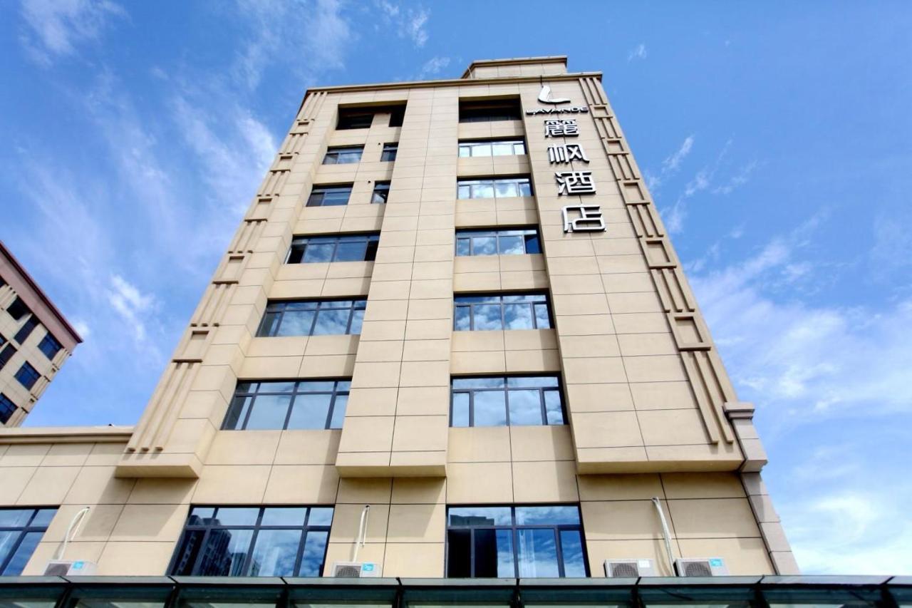 Lavande Hotel Tangshan Convention And Exhibition Yuanyang City Exteriér fotografie